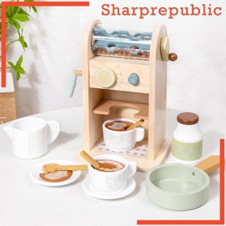 [Sharprepublic] ชุดเครื่องชงกาแฟไม้ ของเล่นเสริมการเรียนรู้ สําหรับเด็ก