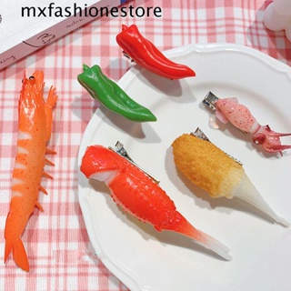 Mxfashione กิ๊บติดผม PVC ลายการ์ตูนกุ้ง ปูทอด อาหารจําลอง เครื่องประดับ สําหรับผู้หญิง