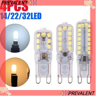 Preva หลอดไฟ LED 14 22 32 ดวง สีขาวอบอุ่น สําหรับติดผนังห้องครัว บ้าน 4 ชิ้น