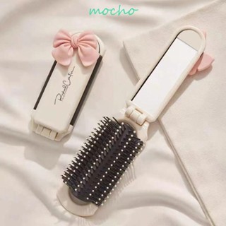 Mocho ชุดหวีแปรงกระจก ป้องกันไฟฟ้าสถิตย์ พับได้ ลายการ์ตูนแกะ สีขาว 2 in 1 สําหรับเด็กผู้หญิง