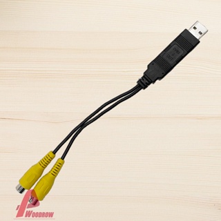 สายเคเบิลวิดีโอ USB เป็น CVBS RCA เอาท์พุท 2 CVBS USB เป็น AV อุปกรณ์เสริม สําหรับรถยนต์ [Woodrow.th]