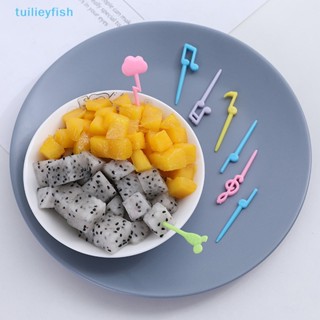 【tuilieyfish】ส้อมจิ้มผลไม้ รูปการ์ตูนเมฆ กระบองเพชร ขนมเค้ก อาหาร ผลไม้ ไม้จิ้มฟัน ขนาดเล็ก สําหรับตกแต่งปาร์ตี้ 18 ชิ้น【IH】