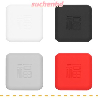 Suchenhd กันชนประตู เฟอร์นิเจอร์ ปิดเสียง กันชนประตู แบบมีกาวในตัว