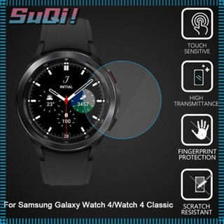 Suqi ฟิล์มกันรอยหน้าจอ TPU แบบนิ่ม สําหรับ Galaxy Watch 4 Classic 42 มม. 46 มม. 40 มม. 44 มม.