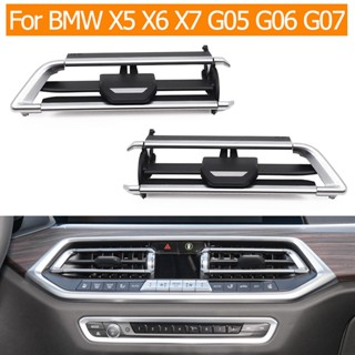 ชุดซ่อมช่องระบายอากาศแดชบอร์ดรถยนต์ สําหรับ BMW X5 X6 X7 Series G05 G06 G07 2019-2022 64119458543