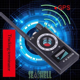 [Seashell02.th] K18 เครื่องตรวจจับสัญญาณ GPS กันแสงเทียน