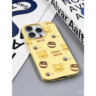 เคสโทรศัพท์มือถือ ซิลิโคน กันกระแทก ลายการ์ตูนหมีพูห์น่ารัก เรียบง่าย สร้างสรรค์ สําหรับ iPhone 15Pro Max 15plus 14 Pro Max 14 plus 13 Pro Max 13 Pro 11 Pro Max11 X XR Xs เคส