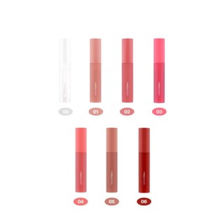 Meilinda Sugar Coating Gloss MC2072 ลิปกลอส 4มล.