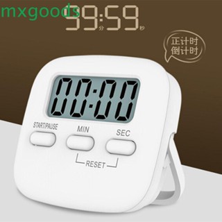 Mxgoods นาฬิกาจับเวลา หน้าจอ LCD ดิจิทัล พร้อมขาตั้ง สําหรับห้องครัว