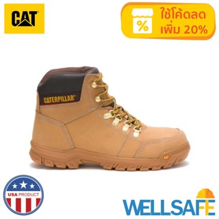 นำเข้า! รองเท้าเซฟตี้ CATERPILLAR SHOES หุ้มข้อ หัวเหล็ก พื้น Cement รุ่น Outline p90801 กันลื่น กันไฟฟ้า P90801