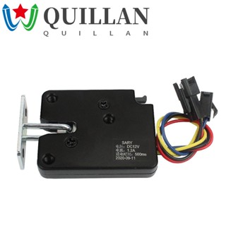 Quillan ตัวล็อกควบคุมลิ้นชักไฟฟ้า ขนาดเล็ก 3V5V12V|อุปกรณ์ล็อคอิเล็กทรอนิกส์