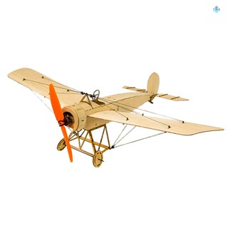 ชุดเครื่องบินบังคับวิทยุ Dancing Wings Hobby K0801 Mini Fokker-E Balsa Wood 420 มม.