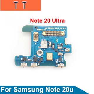  Top- โมดูลไมโครโฟน แผงวงจรลดเสียงรบกวน สําหรับ Samsung Galaxy Note 20 Ultra 20u