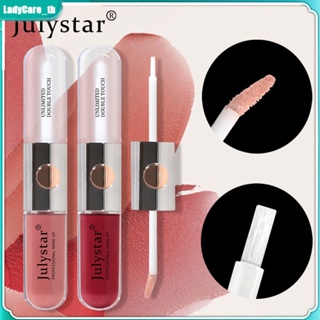 Julystar ลิปกลอส เคลือบริมฝีปาก สองหัว ไม่จางหาย ไม่ติดแก้ว เครื่องสําอางความงาม