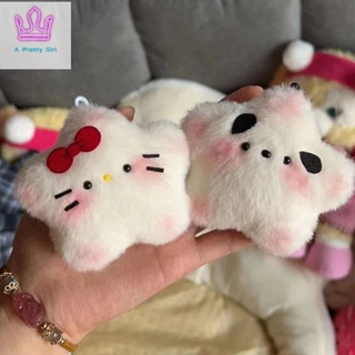 พวงกุญแจ จี้ตุ๊กตาการ์ตูนอนิเมะ Hello Kitty Diy สําหรับตกแต่งกระเป๋าเป้สะพายหลัง