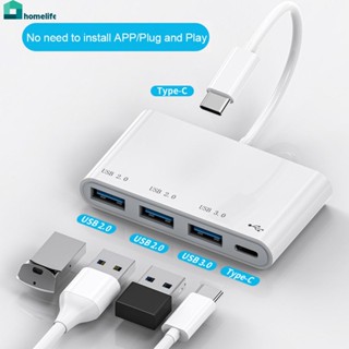 USB-C Hub 4 In 1 4-Port USB Hub C ประเภทเพื่อ AdapterUSB 3.0 USB 2.0ประเภท-C Extender USB หลาย S Plitter อะแดปเตอร์3.0 PD เข้ากันได้ชาร์จพอร์ตบ้าน home home