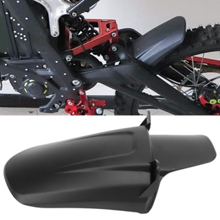 Industrial Shop เบาะด้านหลัง Mudguard Protector ABS Splash Mud Guard เปลี่ยนฝาครอบสำหรับ Sur Ron Light Bee X S