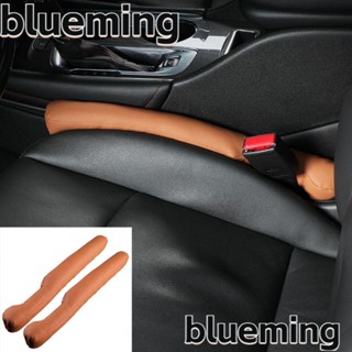 Blueming2 อุปกรณ์เสริมเบาะที่นั่งรถยนต์ ป้องกันการรั่วไหล กันฝุ่น