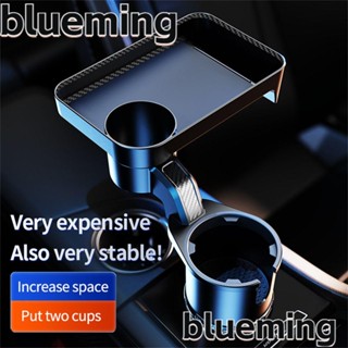 Blueming2 ถาดวางแก้วเครื่องดื่ม ขนาดเล็ก ปรับได้ สําหรับรถยนต์