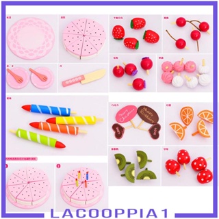 [Lacooppia1] ชุดของเล่นโมเดลเค้ก อาหาร ขนมหวาน ตัดไม้ ของเล่นสําหรับเด็ก ผู้ปกครอง เด็ก