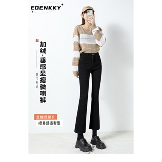 EOENKKY กางเกงขายาว กางเกงยีสน์ผู้หญิง ทรงหลวม ๆ ตรง Retro Hip Hop Pants 2023 NEW Style WNK239003Z 36Z230909