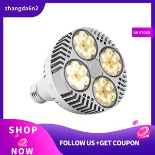 E27 หลอดไฟ 35W LED ฟูลสเปกตรัม แสงวอร์มไวท์ สําหรับปลูกพืชในร่ม และเรือนกระจก