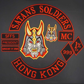 【Customized 】เสื้อแจ็กเก็ตยีน ปักลายสัญลักษณ์ SATANS SOLDIERS MC 3D ขนาดใหญ่ สําหรับขี่รถจักรยานยนต์