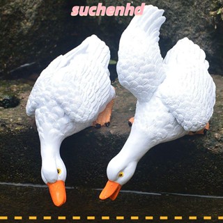 Suchenhd 1 คู่ รูปปั้นเป็ดดื่ม ของขวัญ ตกแต่งบ้าน สวน สนามหญ้า เป็ด ฟิกเกอร์