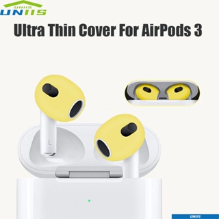 Uniis ที่ครอบหูฟัง แบบนิ่ม สําหรับ AirPods 3 2 ชิ้น 1 คู่