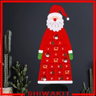 [Shiwaki1] ปฏิทินตั้งโต๊ะ รูปซานตาคลอส สําหรับตกแต่งบ้าน DIY