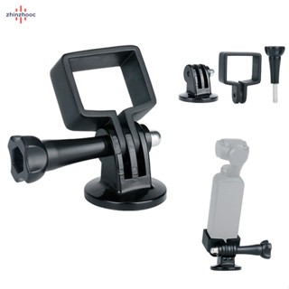 Vip ขาตั้งกล้อง พร้อมอะแดปเตอร์ GoPro สําหรับ DJI Osmo Pocket Gimbal