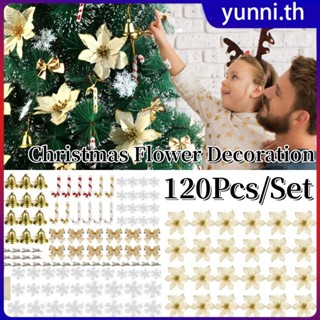 120 ชิ้น/เซ็ตต้นคริสต์มาสประดิษฐ์ดอกไม้แขวนเครื่องประดับGlitterสำหรับHome Christmas Partyเกล็ดหิมะระฆังตกแต่งYunni