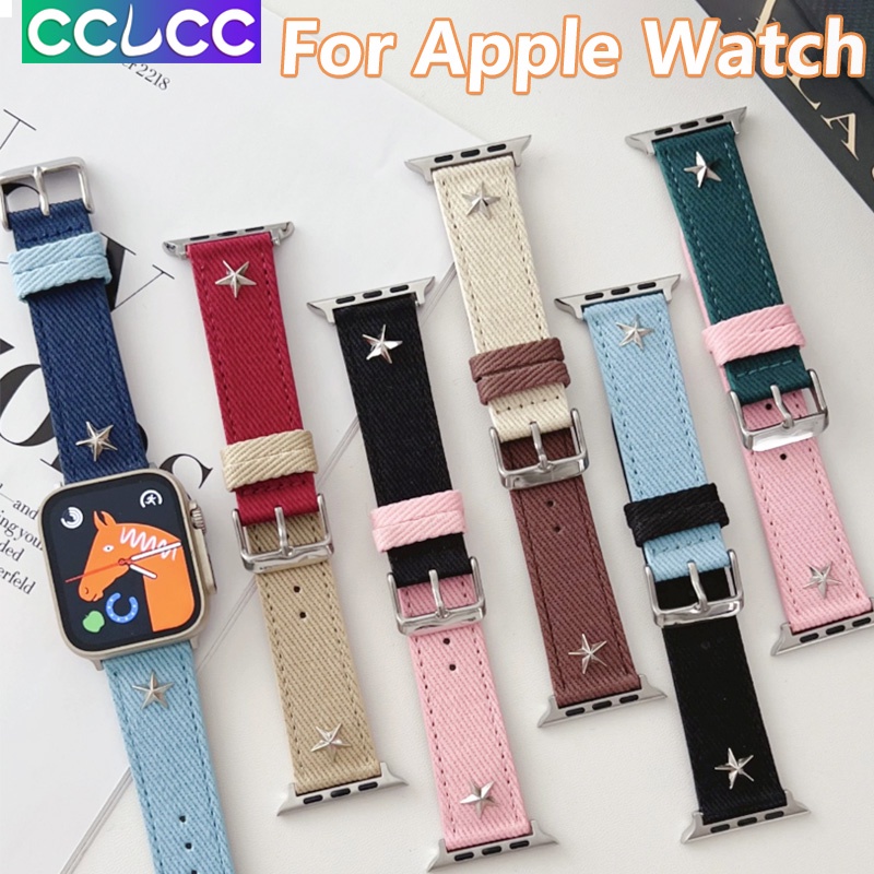 Cclcc สายนาฬิกาข้อมือ ผ้าแคนวาส รูปดาว ประดับหมุดย้ําย้ํา สองสี อุปกรณ์เสริม สําหรับ iWatch Ultra SE Series 9 8 7 6 5 4 3 2 1 Apple Watch 49 มม. 45 มม. 41 มม. 44 มม. 40 มม. 42 มม. 38 มม.