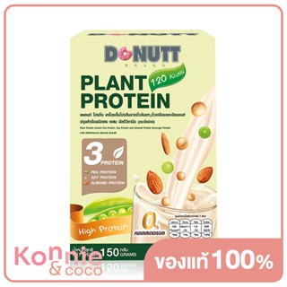 DONUTT Plant Protein Instant Pea Protein Soy Protein And Almond Protein Beverage Powder With Multivitamin 5 Sachets.