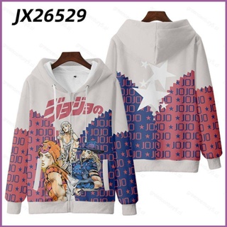 Cwc เสื้อแจ็กเก็ตคอสเพลย์ แขนยาว มีซิป ลายอนิเมะ JoJos Bizarre Adventure 3D พลัสไซซ์ สําหรับทุกเพศ