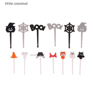 [little.coconut] ชุดส้อมจิ้มผลไม้ เค้ก ขนมหวาน ค็อกเทล สร้างสรรค์ แฟชั่นวันหยุดเทศกาลฮาโลวีน สําหรับเด็ก 1 แพ็ก