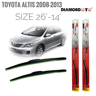 ใบปัดน้ำฝน ซิลิโคน ตรงรุ่น Toyota Altis 2008-2013 ไซส์ 26-14 ยี่ห้อ Diamond กล่องแดง **ครบจบในร้านเดียว**