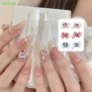 Monnygo โบว์เรซิ่น 3D สีชมพู 10 ชิ้น สําหรับตกแต่งเล็บ Diy