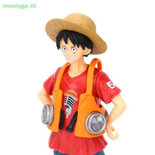 Monnygo โมเดลฟิกเกอร์ One Piece Red Monkey D Luffy Uta Shanks 20 ซม. 1 ชิ้น TH