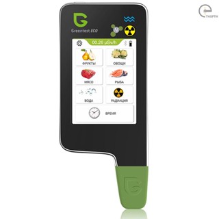 Greentest-eco6 เครื่องตรวจจับคุณภาพน้ํา ไนเตรต อัพเกรด พร้อมหน้าจอ Capacitive BT ฟังก์ชั่น และแอปควบคุมโทรศัพท์มือถือ