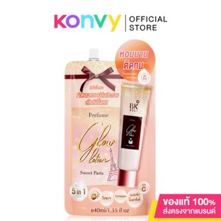 BK All Day Glow Perfume Body Lotion 40ml.