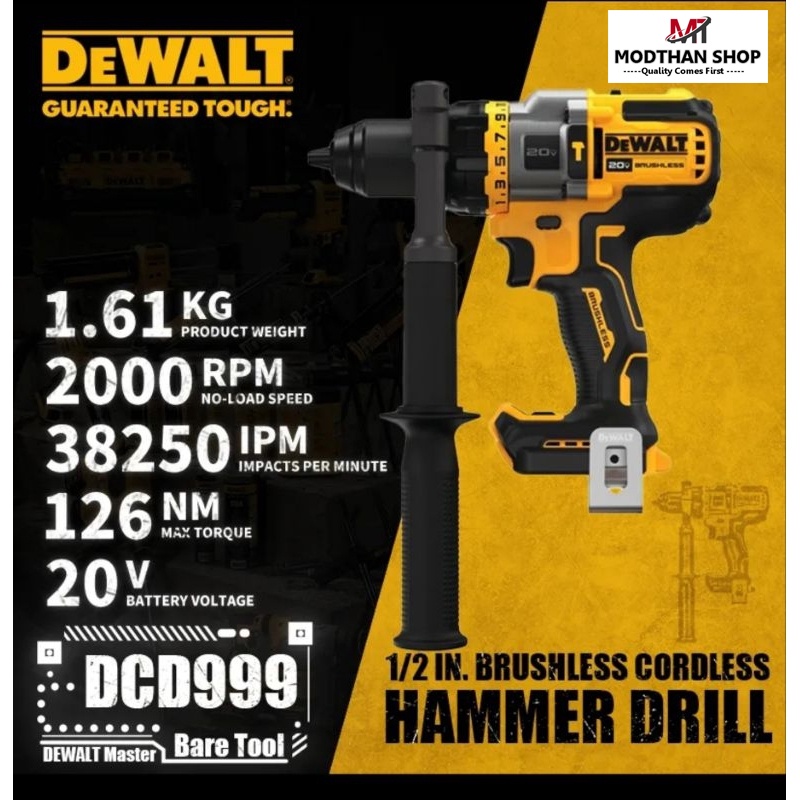 DEWALT สว่านเจาะกระแทกไร้สาย 20V FlexVolt Advantage รุ่น DCD999B (ใช้ได้กับ 18V 20V 54V 60V) DCD999N