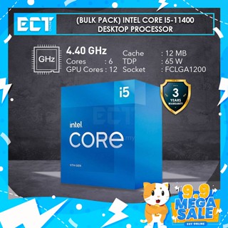 โปรเซสเซอร์ Intel Core i5-11400 i5-11500 i5-11600KF i5-11600K i7-11700 i7-11700K i9-11900K