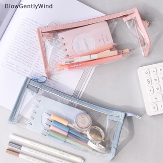 Blowgentlywind กระเป๋าดินสอ PVC แบบใส กันน้ํา แบบพกพา สําหรับนักเรียน เครื่องเขียน โรงเรียน