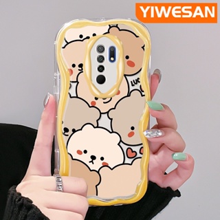 เคสโทรศัพท์มือถือแบบนิ่ม ใส กันกระแทก ลายการ์ตูนหมี สีครีม สําหรับ Xiaomi Redmi 10 Prime 10C 9 Prime 12C POCO C55 POCO M2