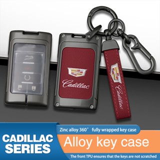  เคสกุญแจรีโมตรถยนต์ หนังสังกะสีอัลลอย อุปกรณ์เสริม สําหรับ Cadillac Srx 2014 Seville Sls Xts Escalade Cts