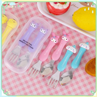 Sanrio ชุดช้อนส้อมสเตนเลส ด้ามจับซิลิโคน ลายคิตตี้ พร้อมกล่องเก็บ 2 ชิ้น