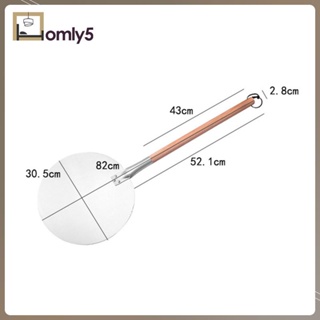 [Homyl5] ที่ปอกเปลือกพิซซ่า โฮมเมด โลหะอลูมิเนียม สําหรับเตาอบ ชีส เบเกอรี่