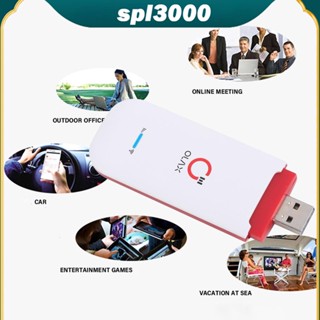 ดองเกิลโมเด็มไร้สาย U90 4G LTE USB 1 2 3 5 เร็วมาก สําหรับเดสก์ท็อป แล็ปท็อป