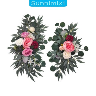 [Sunnimix1] ช่อดอกไม้ประดิษฐ์ สําหรับซุ้มประตูหน้า งานแต่งงาน